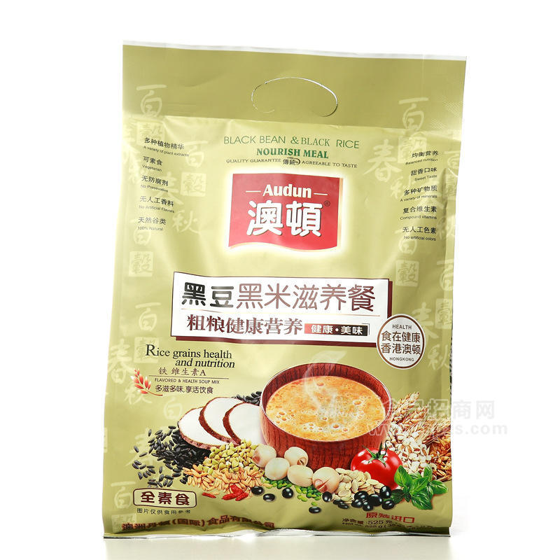 供应香港进口澳顿黑豆黑米滋养餐 525G*8袋 3袋起批 营养十足