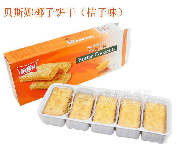 供应贝斯娜椰子饼干（口味）150g