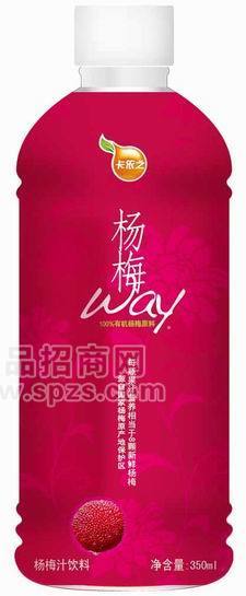 卡依之楊梅350ml