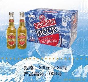 批發(fā)小瓶夜場啤酒500ml