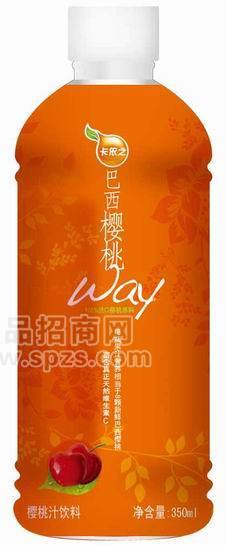 卡依之巴西櫻桃350ml