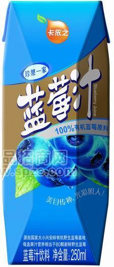 卡依之藍莓250ml