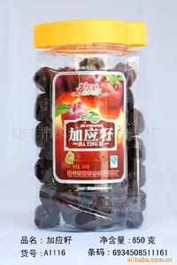 金樂(lè)業(yè)牌嘉應(yīng)子650gX15罐蜜餞類(lèi)涼果果脯