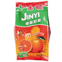 蜂蜜柑橙