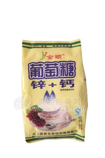 金颐 葡萄糖锌+钙