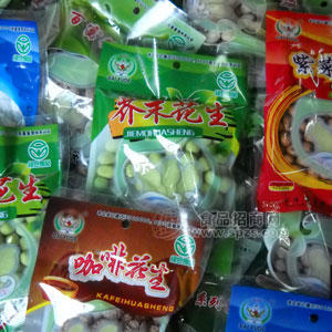 花生禮品箱