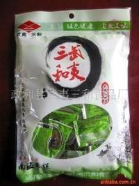 誠(chéng)尋代理 促銷(xiāo)裝 特產(chǎn) 蜜餞 休閑食品(圖)