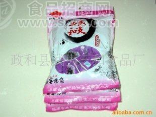 誠尋代理 促銷裝 特產蜜餞 蜂蜜楊梅(圖)