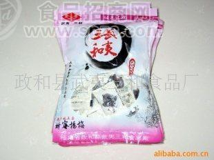 誠尋代理 促銷裝 特產(chǎn)蜜餞 蜂蜜楊梅（茉莉）(圖)