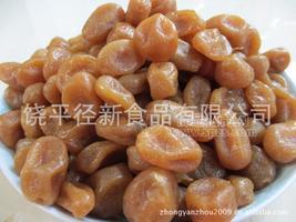老小皆宜甘草金桔 开胃良品之选