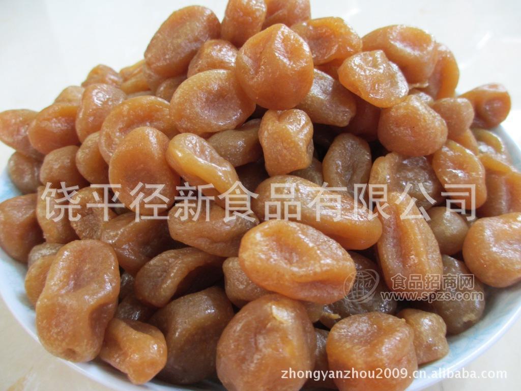 老小皆宜甘草金桔 开胃良品之选