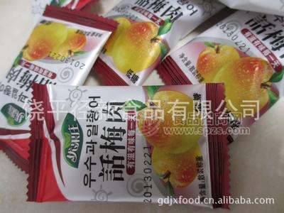 爽口好吃独立小包装珍珠梅 休闲蜜饯食品系列