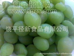 【品质保障】蜜饯 高品质翡翠槟榔