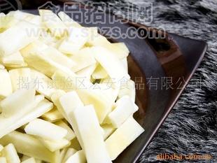 速冻竹笋片 奥仕嘉速冻蔬菜