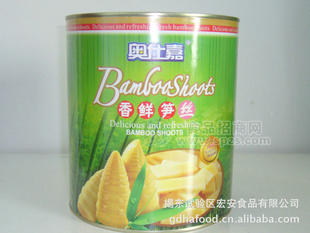 奥仕嘉香鲜竹笋丝 蔬菜罐头