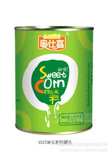 蔬菜玉米粒罐头 甜玉米粒罐头