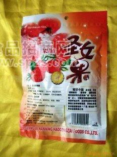 圣女果果脯 果脯蜜餞類 廣西 食品