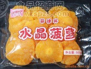 菠蘿干 好聰仔 食品 廣西特產(chǎn)批發(fā) 蜜餞 果脯