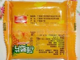 地方特產(chǎn) 廣西干果類(lèi)食品 干果類(lèi)批發(fā)