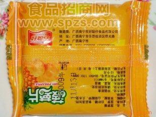 地方特产 广西干果类食品 干果类批发