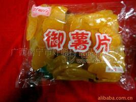红薯干 广西 南宁