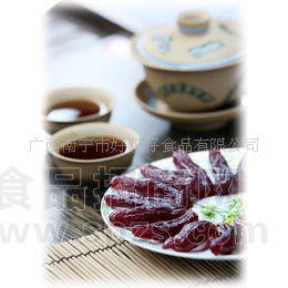 紫薯干  地瓜干 休闲食品散装 果脯蜜饯批发 特色食品 广西厂家