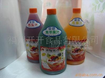 珍珠奶茶特级浓缩果汁