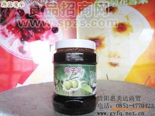 供应鲜活优果c-梅子茶