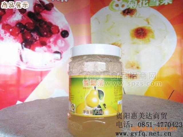 供应鲜活优果c---雪梨茶