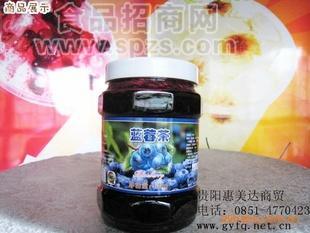 供应鲜活优果--蓝梅茶