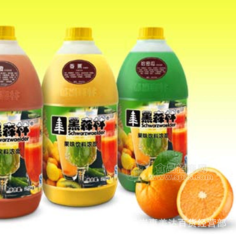 供应黑森林6倍系列 果汁 浓缩果味浓浆 奶茶原料