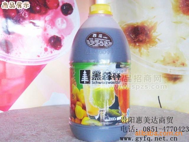 鲜活黑森林西瓜汁