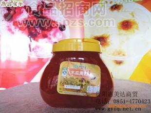供应鲜活木瓜酱