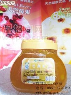 供应鲜活芒果酱