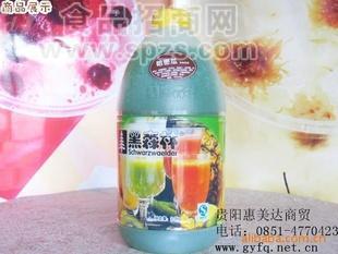 供应鲜活黑森林哈密瓜汁