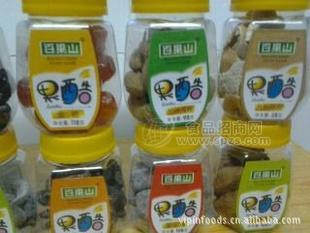 优质蜜饯 休闲食品 学生零食 热销果皮丹 咸金枣