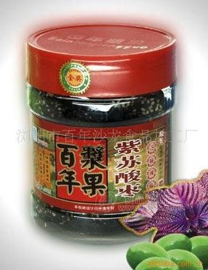 批發(fā)、地方特產(chǎn)、芝麻辣味紫蘇酸棗