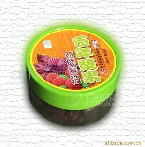 蜜饯果脯、零食、地方特产、--原味紫苏杨梅