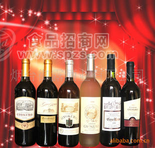 供应御露葡萄酒//果酒/洋酒全国范围内诚招代理！