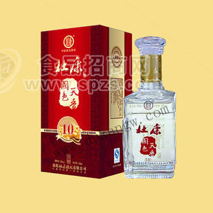 供应批发白酒10年一件起批