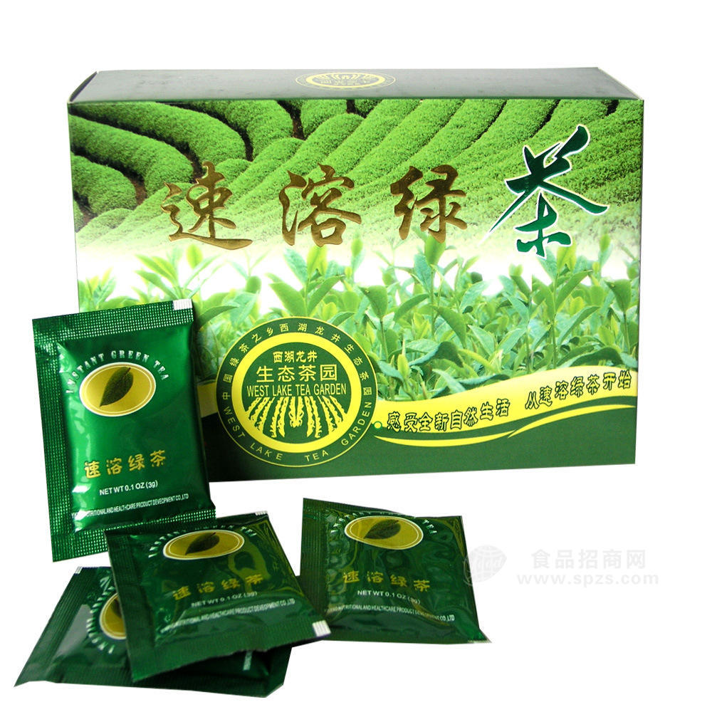 供應速溶綠茶 固體飲料 3gx30包/盒 鋁箔袋包裝