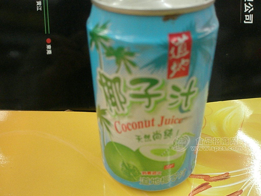 台湾道地椰子汁，消暑退火