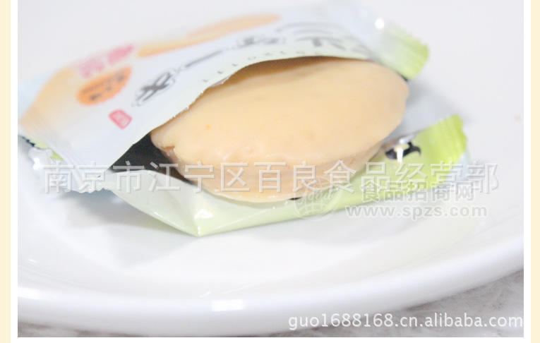 供应圣兰牛奶味蛋糕 1箱6斤