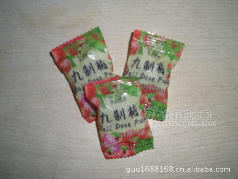 进口食品/怡益姆明九制梅子 1箱10斤