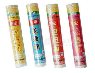 齊宏400克掛面 龍須面 擔(dān)擔(dān)面 雞蛋面 長(zhǎng)壽面