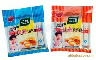 280克束精品面条挂面 儿童营养面