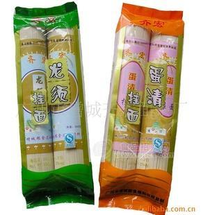 600克彩紙裝精品面條掛面 蛋清掛面