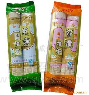 600克彩纸装精品面条挂面 蛋清挂面