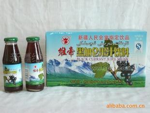 黑加侖果汁飲料