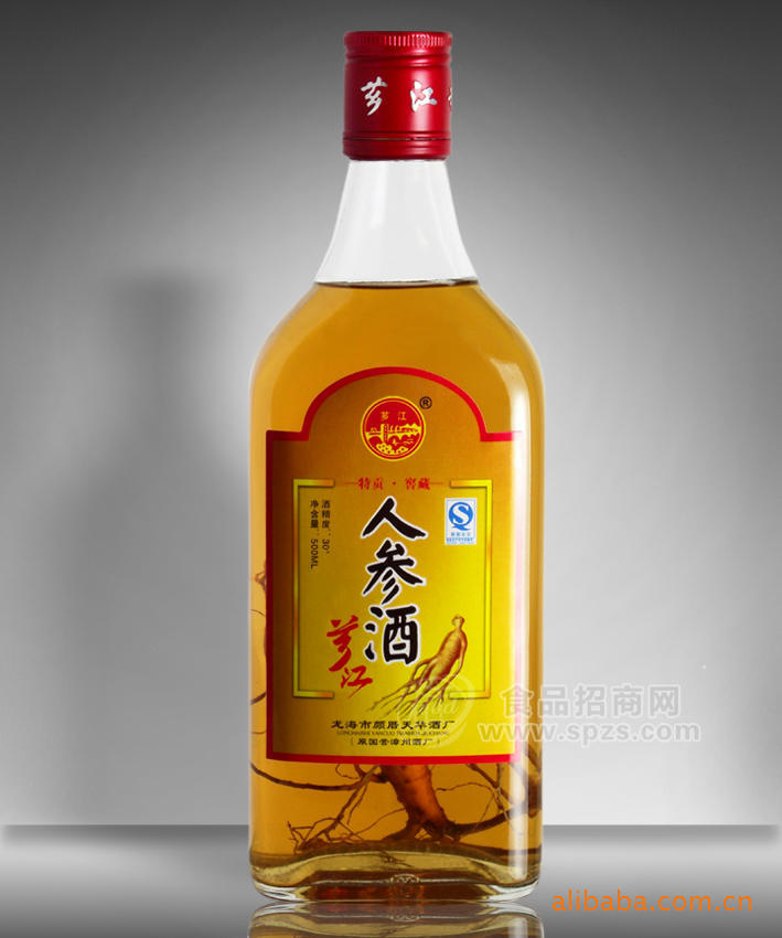 供應(yīng)500ML人參酒